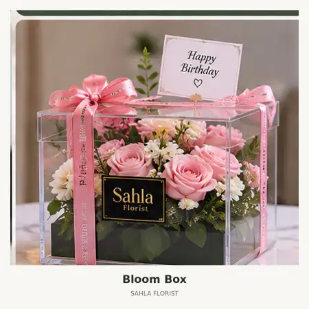 Bloom Box Pelalawan